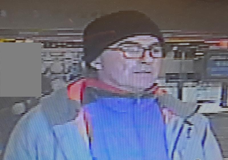 Police seek help to identify this person of interest as part of shoplifting investigation
